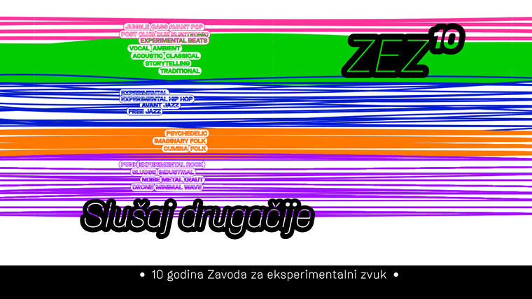 Cjelogodišnji program proslave 10 godina ZEZ-a