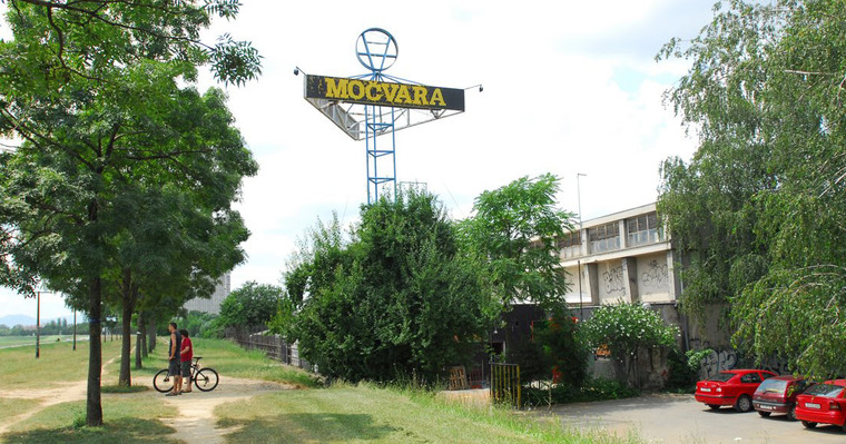 Danas, 16.4., Močvara ima 25. rođendan!