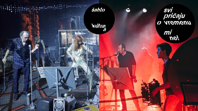 Ekstremno muzički performans SVI PRIČAJU O VREMENU MI NE! - DB Indoš, Tanja Vrvilo, Eva Badanjak (Žen) & Trobecove krušne peći