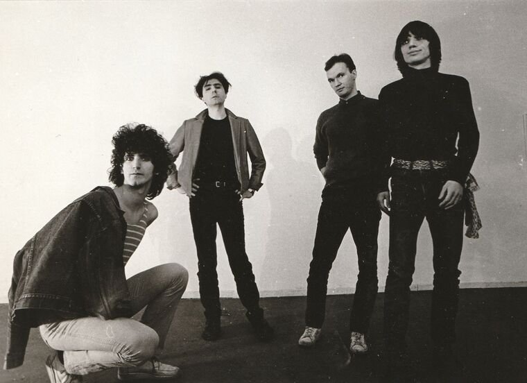 Električni orgazam u srijedu stiže na promociju vinila „Kako bubanj kaže“ i Meet & Greet!