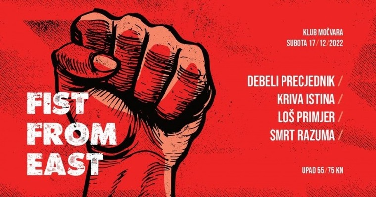 Fist from East – Debeli Precjednik, Kriva Istina, Loš Primjer, Smrt Razuma sutra u Močvari