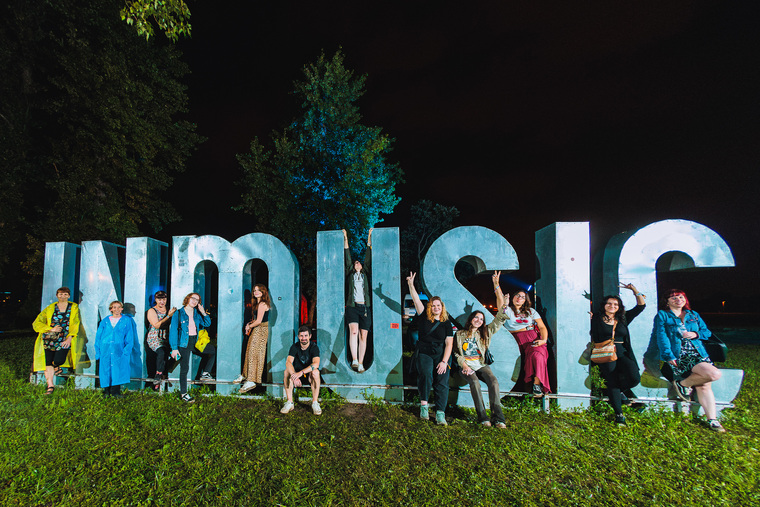 INmusic festival i dalje u službi obrazovanja i građanskog odgoja!
