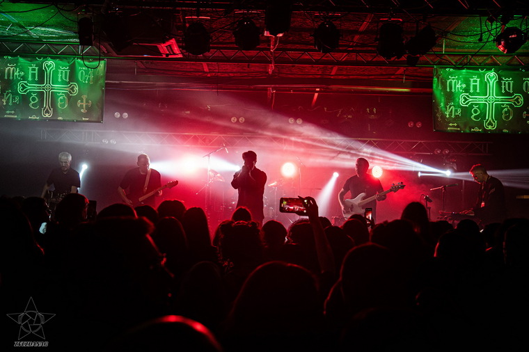 Mračni četvrtak u Vintageu uz Mizar i Phantasmagoriu, objavljena i satnica