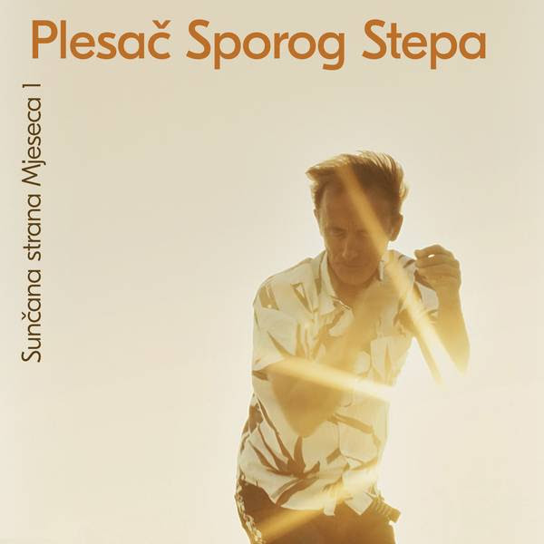 Plesač Sporog Stepa predstavlja album