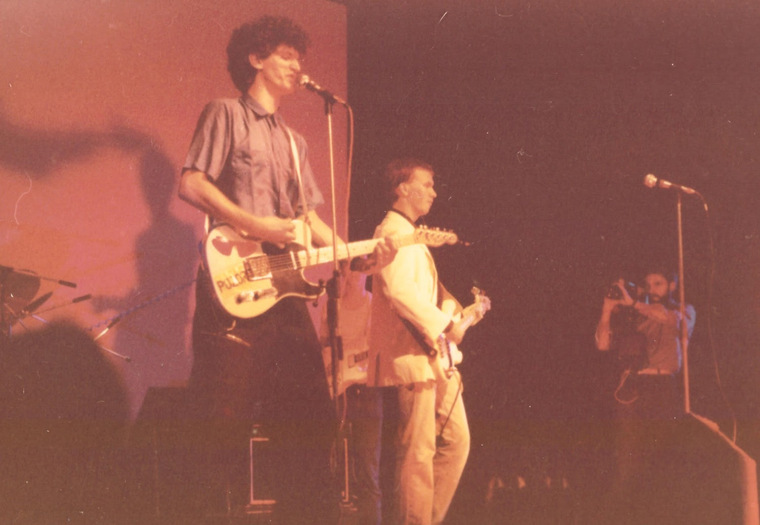 Snimke s koncerata Električnog orgazma iz Varšave 1981. od sada na crvenom vinilu