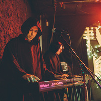 Djeca!, credit: Filip Bušić