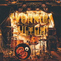 Djeca!, credit: Filip Bušić