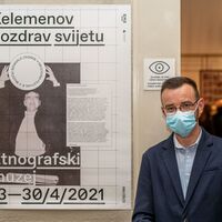 MBZ, credit: Vedran Metelko/MBZ