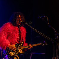 Djeca, credit: Filip Bušić