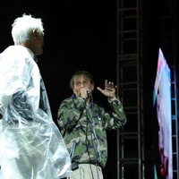 Pips, Chips & Videoclips, credit: Zvonimir Bregeš