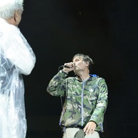 Pips, Chips & Videoclips, credit: Zvonimir Bregeš