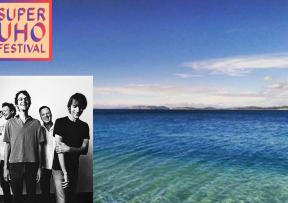 SuperUho i Mudhoney u Primoštenu?