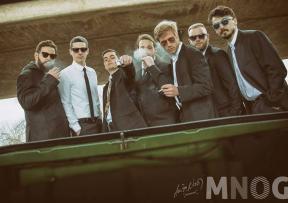 Mnogi Drugi predstavili debitantski album