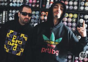 Prti Bee Gee na krilima 