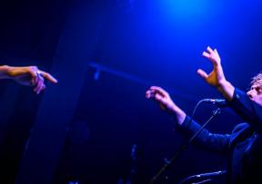 Rain Dogs i DeLorean u Vintageu