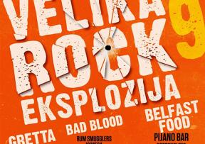 Objavljena kompilacija 