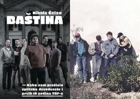Promocija knjige o grupi TBF na Interliberu