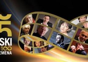 Lisinski subotom - planule pretplatničke ulaznice, kreće prodaja pojedinačnih koncerata