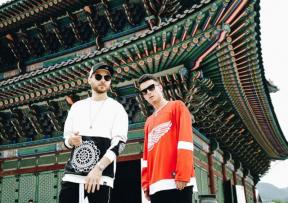 Vanillaz na velikom svjetskom streaming festivalu