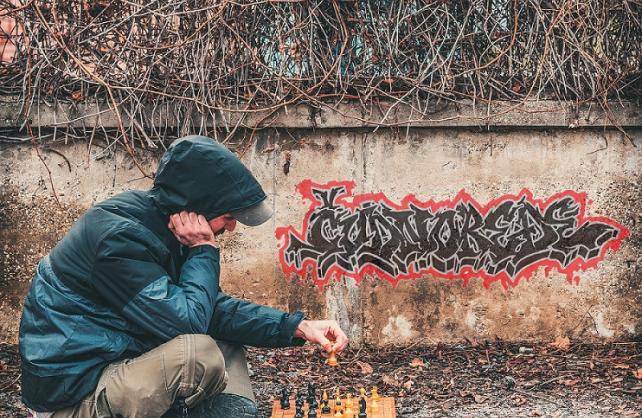 Čudnoređe  predstavljaja album 