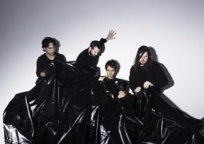 Suuns se vraćaju u Tvornicu kulture