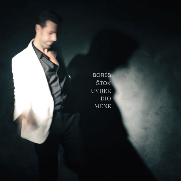 Boris Štok predstavlja album 