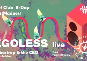 Glazbeno slavlje zagrebačkog Surf Kluba u Positive Breweryju