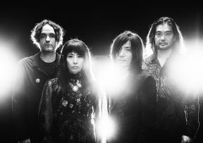 Japanski MONO u Močvari predstavlja novi album