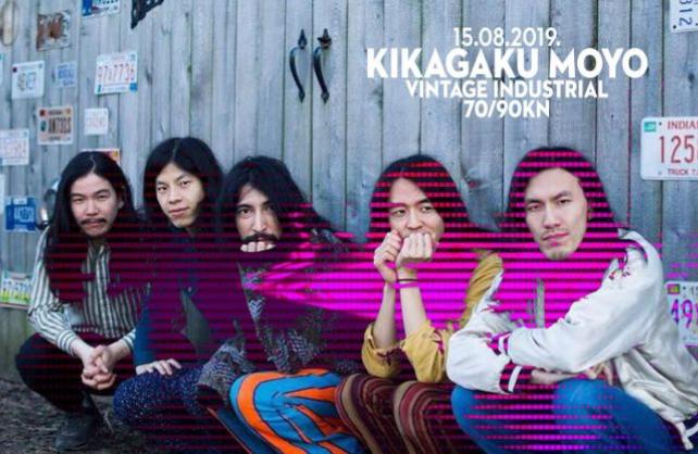 Japanski psihodelični vrh u Zagrebu ovog tjedna u Vintageu