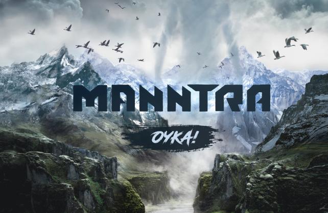 Manntra - izvozni proizvod na koji bismo trebali biti ponosni