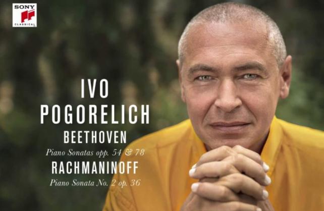 Kakva je sličnost između novog albuma Ive Pogorelića i Toola?