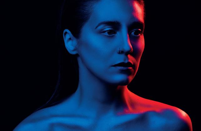 Otkrijte SUN U uz novi album 