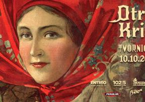 Otrovna Kristina u Tvornici